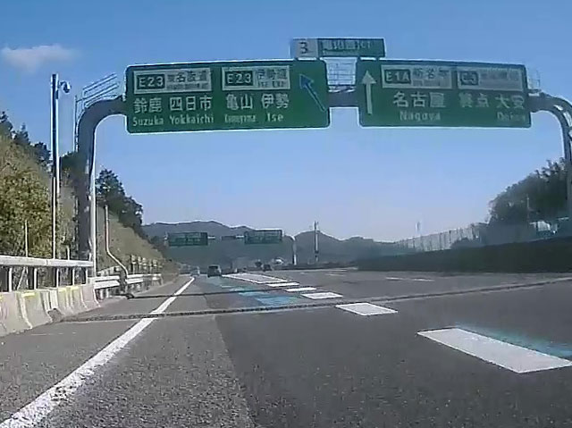 バイク仲間なかま