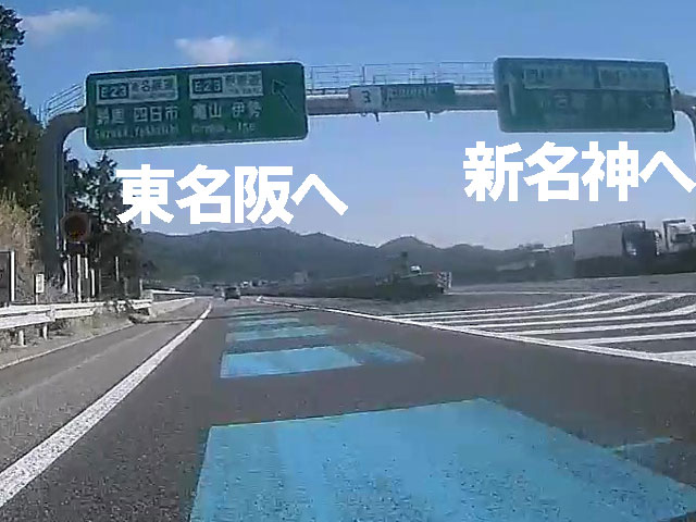 バイク仲間なかま