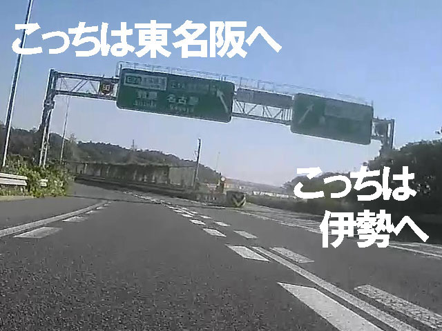 バイク仲間なかま