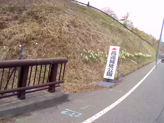 バイク仲間なかま