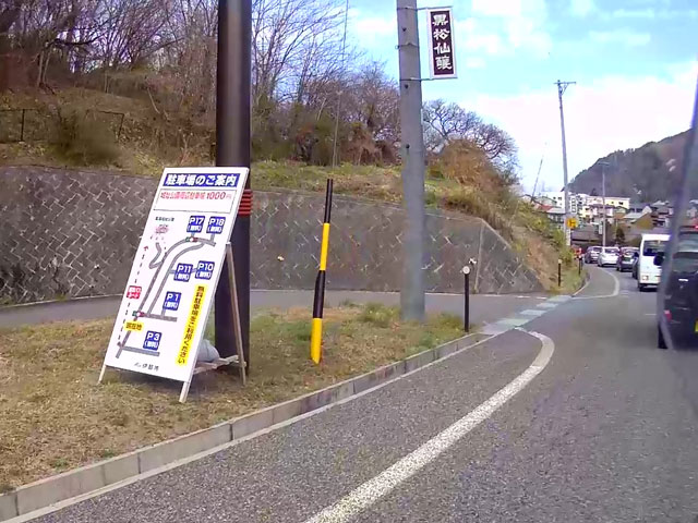 バイク仲間なかま