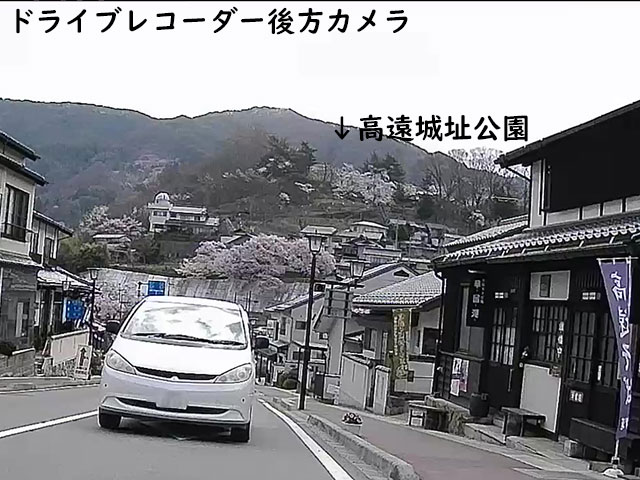 バイク仲間なかま