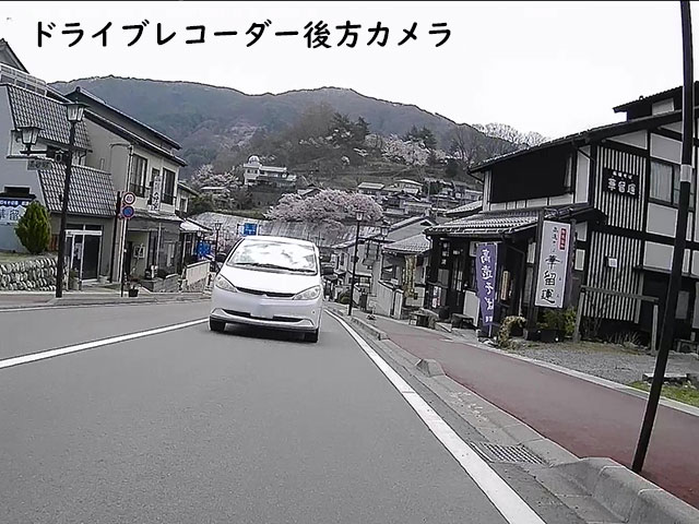 バイク仲間なかま