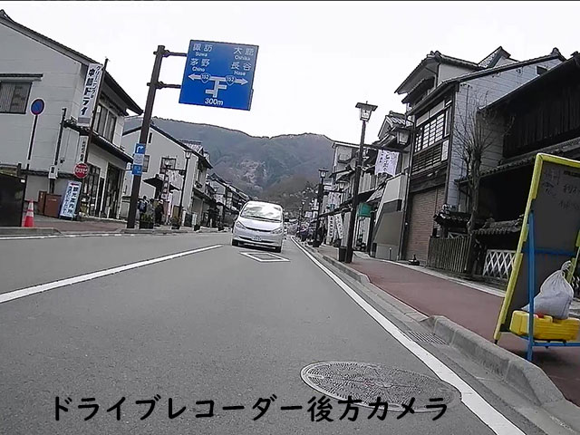 バイク仲間なかま