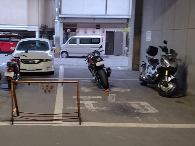 バイク仲間なかま