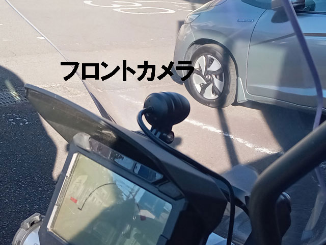 バイク仲間なかま