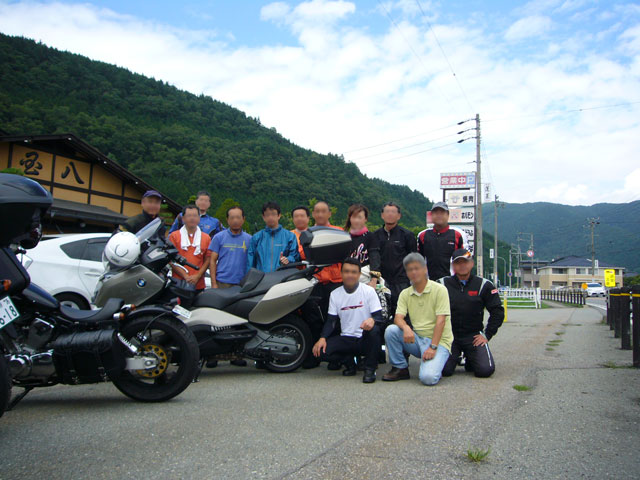 バイク旅なかま