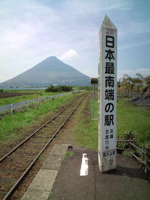 ばいく旅なかま