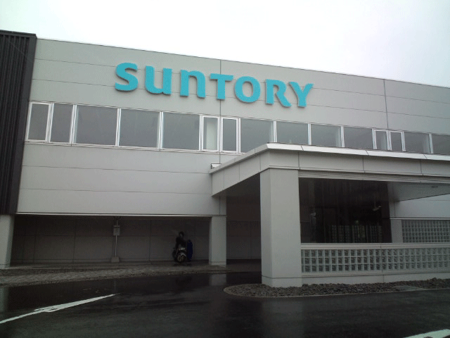 ばいく旅なかま