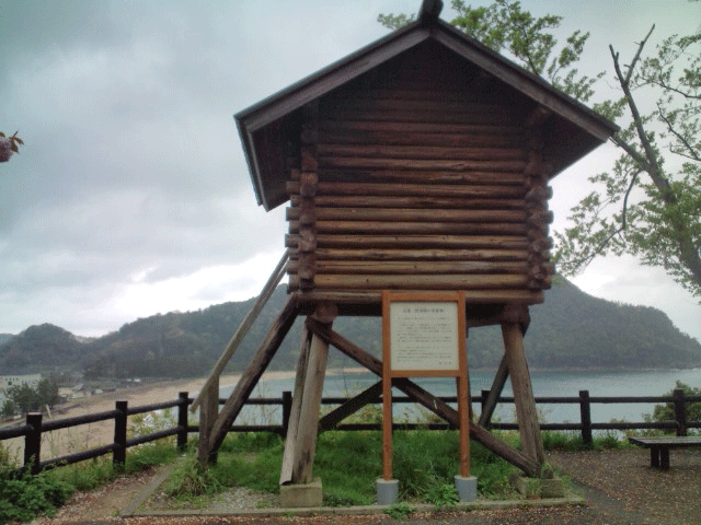 ばいく旅なかま